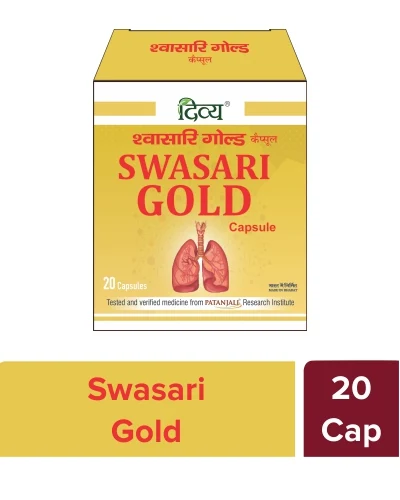Patanjali Divya Swasari Gold 20 N - 13 gm