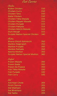 Swaad menu 5