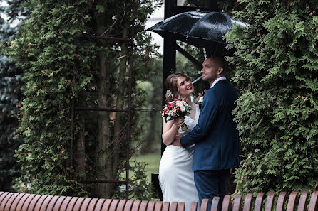 Photographe de mariage Aleksandr Butuzov (alexandrbutuzov). Photo du 21 mars 2019