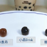 珍煮丹黑糖飲品專賣(汐止中興店)