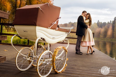 Fotógrafo de casamento Marina Krasko (krasko). Foto de 13 de outubro 2015