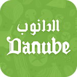 Cover Image of Download Danube 5.3.0 APK