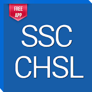 SSC CHSL 10+2 exam in Hindi 1.01 Icon