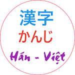 Cover Image of Unduh Từ điển Kanji Hán Việt 1.0.2 APK