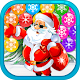 Download Christmas Puzzle For PC Windows and Mac 10.6