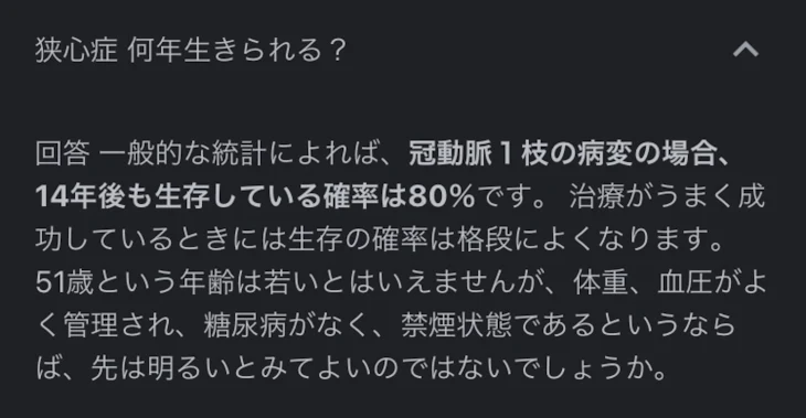 「報告」のメインビジュアル