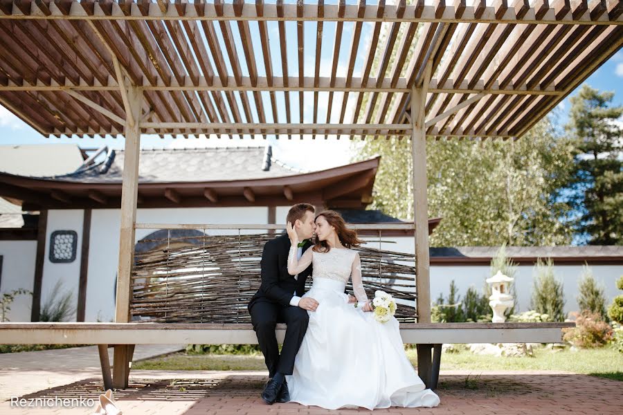 Fotógrafo de casamento Artem Reznichenko (photoreznichenko). Foto de 18 de março 2019