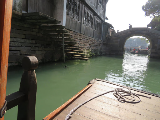 A Day in Wuzhen China 2016