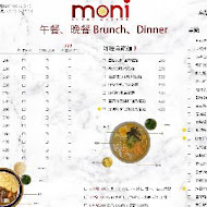 Moni咖哩 中山旗艦店