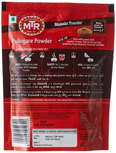 Mtr Puliyogare Powder 100 Gm