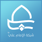 Cover Image of Download Imam Ali Network 1.0 APK