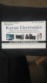 Karan Electronics photo 2