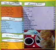 Agrawala Sweets menu 3