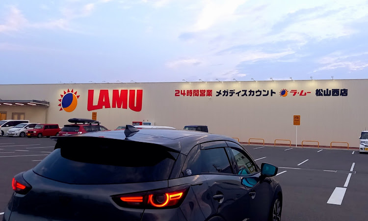 CX-3の徘徊瘋癲老人日記・市場調査に関するカスタム事例の投稿画像3枚目
