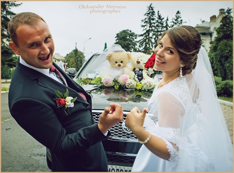 Fotografo di matrimoni Aleksandr Morozov (msvsanjok2). Foto del 16 settembre 2015