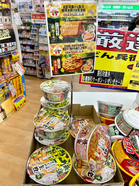 スペーシアカスタムのランチ・瓦そば・ねり天・味のかけはしに関するカスタム事例の投稿画像8枚目