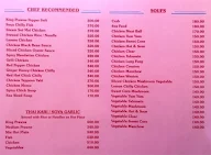 Pink Dragon menu 4