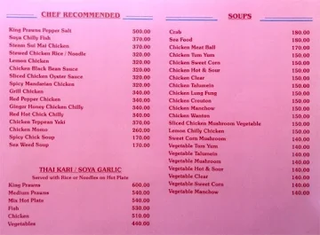 Pink Dragon menu 