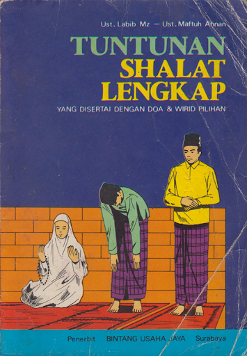 Tuntunan Shalat Lengkap