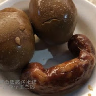 阿章爌肉飯 筒仔米糕