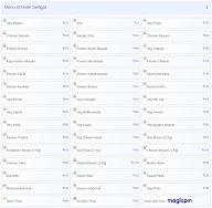 Hotel Swagat menu 1
