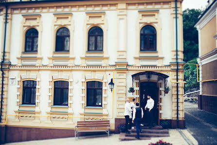 Fotógrafo de casamento Oleksandr Kernyakevich (alex94). Foto de 17 de agosto 2016