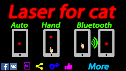Laser for cat simulator - v1.28
