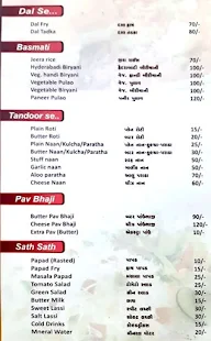 Dosa House menu 2