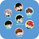 Download Guess BTS Member 2 For PC Windows and Mac