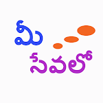 Cover Image of Unduh Mee Sevalo - All types of information 1.0.4 APK