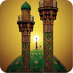 Call to Prayer - Azan Mecca Apk