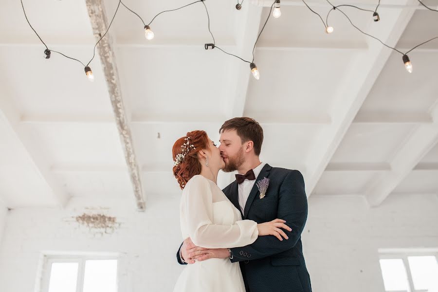 Fotógrafo de casamento Yuliya Rekhova (yuyucinnamon). Foto de 29 de abril 2016