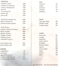 Hotel Vivetha menu 1