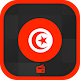 Download إذاعات تونس | Tunisie Radios For PC Windows and Mac 1.0