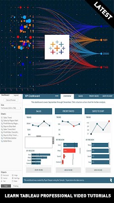 Learn Tableau Professional Video Tutorialsのおすすめ画像2