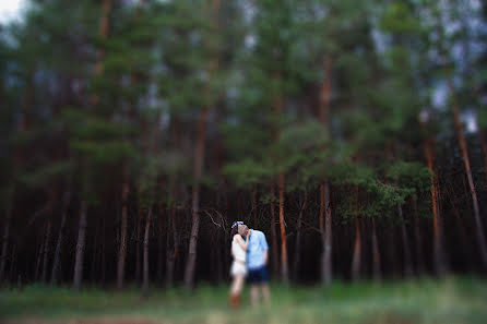 Fotografo di matrimoni Dasha Glazkova (dariaglazkova). Foto del 28 luglio 2016