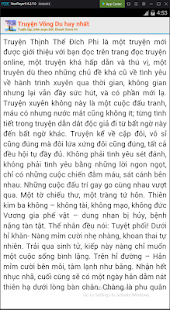 Ảnh chụp màn hình