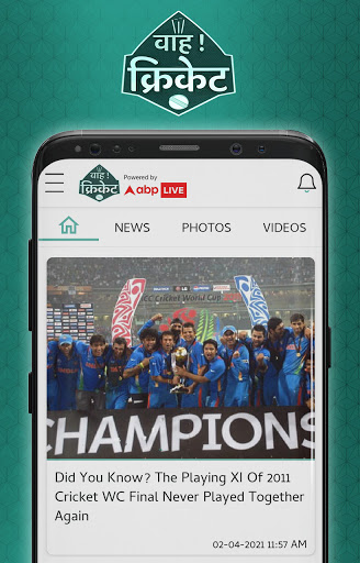 Screenshot Wah Cricket App - Live Score, 