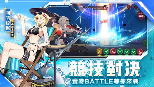 Code Seed 星火之歌apk Mod T 0 8 96 Unlimited Money Crack Games Download Latest For Android Androidhappymod