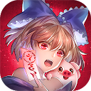 라스트 쉐도우 (Last Shadow) 17.0 APK Baixar