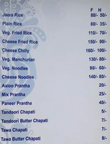 Ram Kumar Pure Vaishno Dhaba menu 