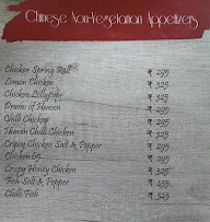 Baraamda menu 8