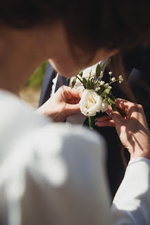 Wedding photographer Maksim Kharitonov (mxphoto). Photo of 8 August 2018