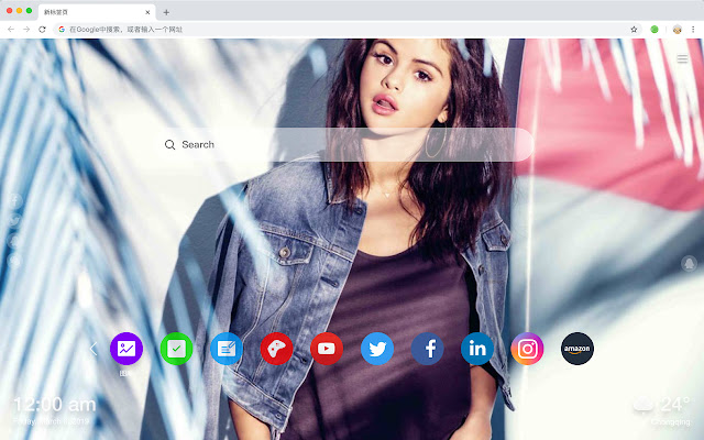 Selena Gomez New Tab & Wallpapers Collection