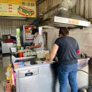 黃記蔥油餅