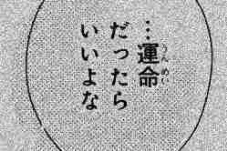 「タイトル募集」のメインビジュアル