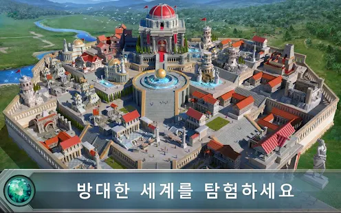  Game of War - Fire Age- 스크린샷 미리보기 이미지  