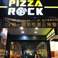 Pizza Rock 搖滾披薩(南崁店)