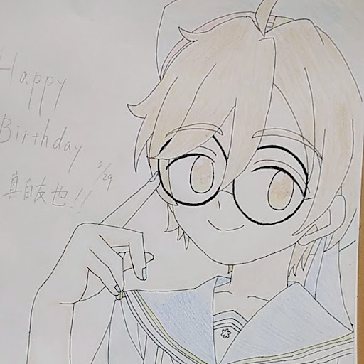 はるか