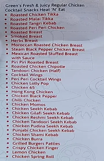 Green Chick Chop menu 